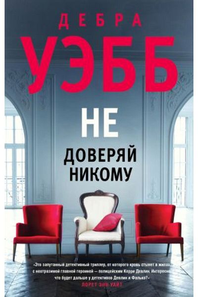 AST Τι να κάνω για τον/ ΣΕΛΙΔΑ:416