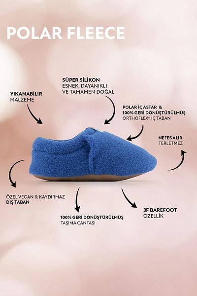 HOPFRÖG Поларни боти Saks Polar Barefoot (ПОДАРЕН КОМПЛЕКТ)