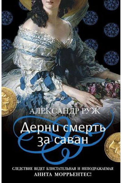 AST Δεν είναι αντικατάσταση; za savan/ ΣΕΛΙΔΑ:352