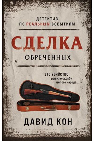 AST Συμφωνία περίθαλψης/ ΣΕΛΙΔΑ:384