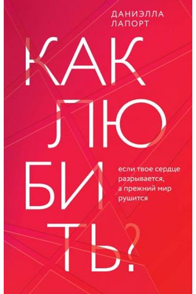AST Κανένα ένας ερωτηματολόγιο δεν μπορεί να είναι αντιστοιχισμένο στον άλλο - Ο Πριντζ Μίρ Ρουστσία/ ΣΕΛΙΔΑ:352