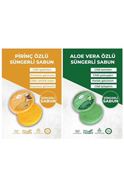 Luxe Glow MUHTEŞEM İKİLİ ( alovera - pirinç özlü sabun )