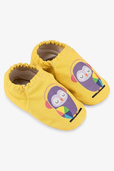HOPFRÖG Beats Hyper Κίτρινα Barefoot Έξυπνα Παπούτσια