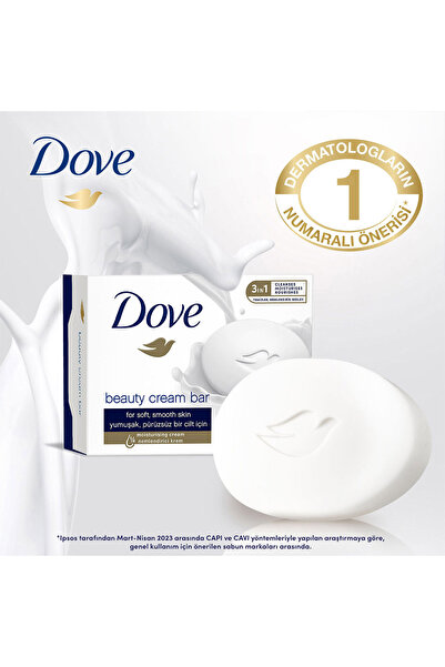 Dove Beauty Cream Bar Solid Beauty Soap Original Moisturizing Effect 90 g X12