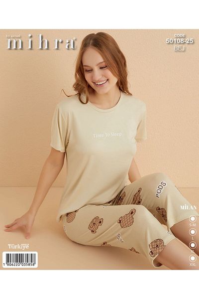 Olivia Mihra Silk Milan Fabric Short Sleeve Capri Beige Pajama Set
