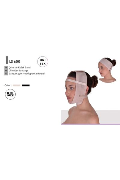 ORTHOSUN ضمادة أذن الذقن - لون بيج