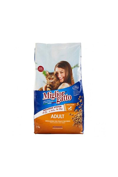 Miglior Croquettes with Chicken And Turkey Cat Dry Food, 2Kg