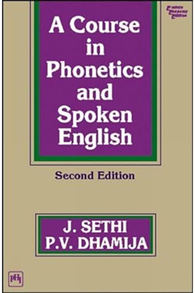 Prakash Books دورة في الصوتيات واللغة الانجليزية المنطوقة