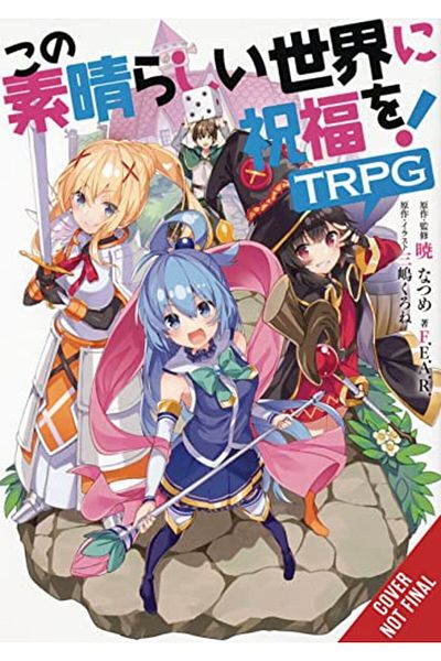 Diamond Book Distributors Konosuba Gods Blessing On This Wonderful World Trpg