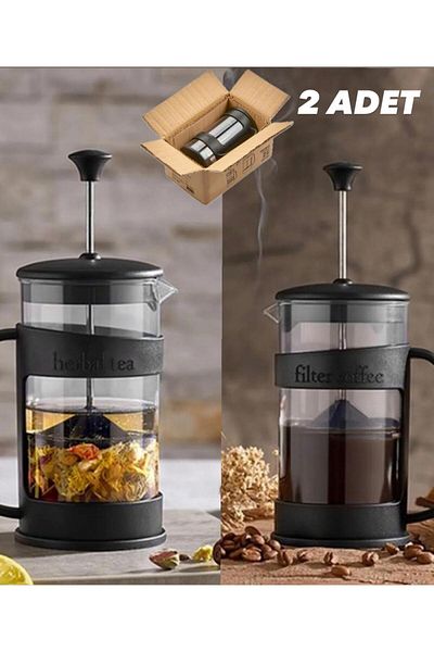 Bayev 2 Pieces Black French Press - 400 ml with Special Handle for Brewing Herbal Tea