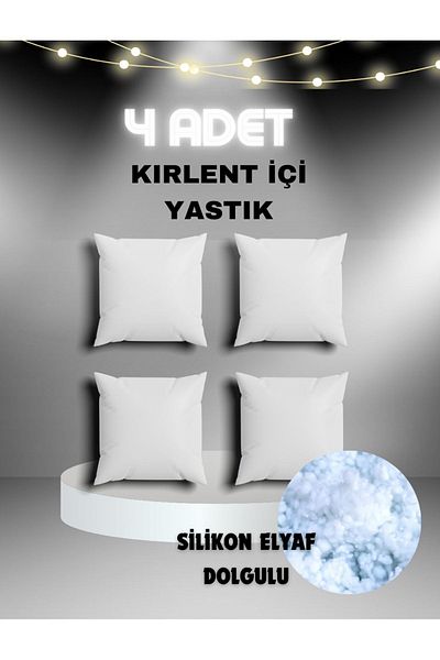 Yamesa Filled Throw Pillow Set of 4 - Gift