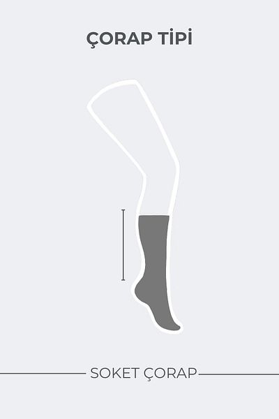 Katia&Bony Γυναικείες κάλτσες Modal Grey Melange