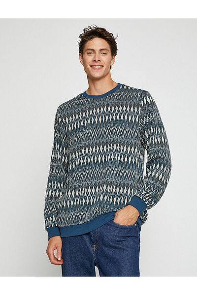 Koton Patterned Knitwear Sweater Crew Neck
