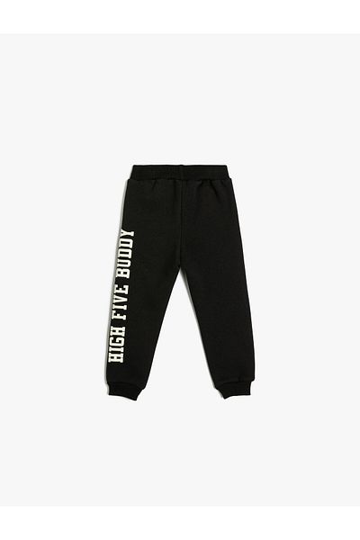 Koton City Printed Jogger Sweatpants - Με τσέπες και δέσιμο στη μέση