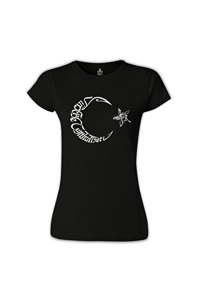 Lord T-Shirt تيشيرت نسائي أسود من Tc Atatürk