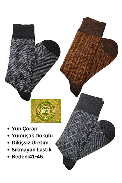 socksbox 3 ζευγάρια ανδρικές μάλλινες χειμερινές θερμικές κάλτσες χωρίς ραφή/41-45