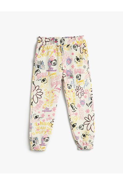 Koton Graffiti Printed Jogger Tracksuit - Elastic Waist Pocket