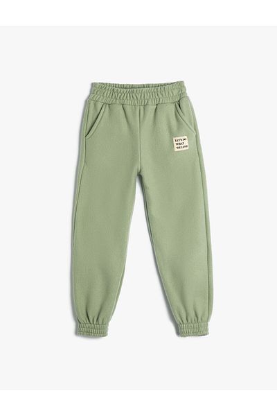 Koton Polar Jogger Sweatpants with Applique Pockets and Elastic Waist