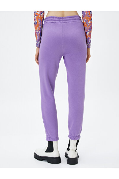 Koton Şardonlu Jogger Eşofman Altı Beli Lastikli Bağcıklı Cep Detaylı