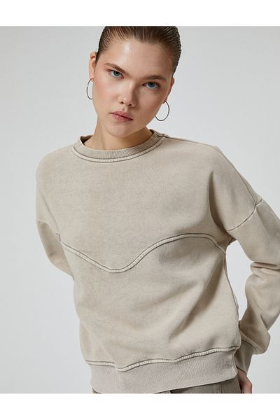 Koton Sweatshirt Long Sleeve Crew Neck Ribbed Detailed Comfortable Fit