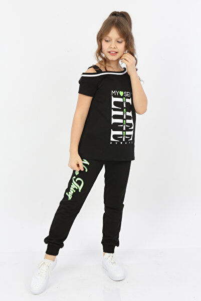 Toontoy Κοριτσίστικο Σετ Φόρμας My Self με τύπωμα