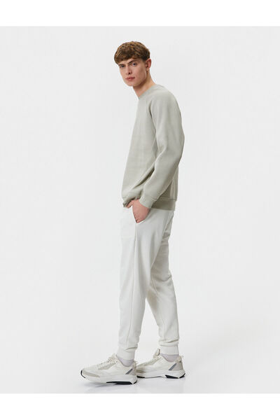 Koton Φούτερ Jogger με Δαντέλα στη μέση και λεπτομέρεια στην τσέπη