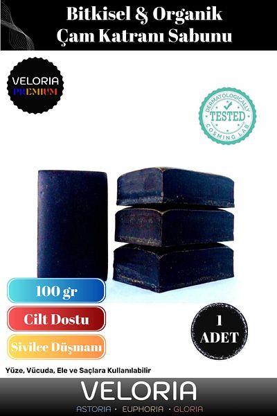 Veloria Premium Series 100% Natural Fragrance Facial Skin Balancing Organic Moisturizing Pine Tar Soap 1 Piece