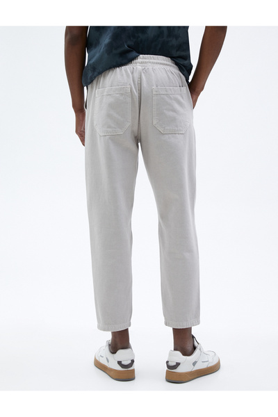 Koton Krajkové kalhoty s kapsami a prošíváním z bavlny