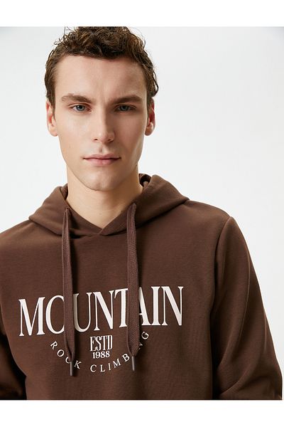 Koton Men's Sweat - 4WAM70222MK