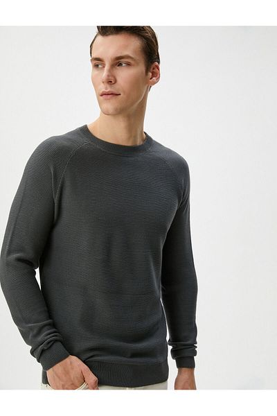 Koton Gray Men's Sweater 4WAM70059HT