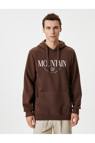 Koton Мъжки потник - 4WAM70222MK