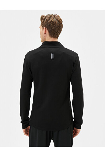 Koton Αθλητικό φούτερ με μισό φερμουάρ και λεπτομέρεια στην τσέπη του τηλεφώνου