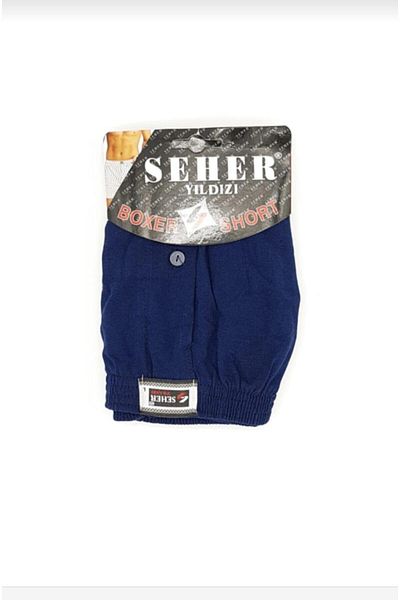 Seher Yıldızı SEHER STAR 0008 ΑΝΔΡΙΚΟ ΕΠΙΠΕΔΟ BOXER 3 ΤΕΜ