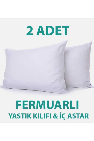 AYHOME Multi-Velocity Product Buy 2 Pay 1 Zippered Pillow Case Liner Myth Mattress White