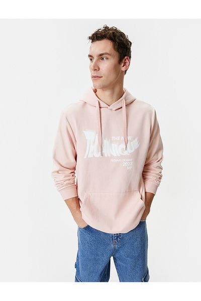 Koton Sweatshirt für Herren - 4WAM70221MK