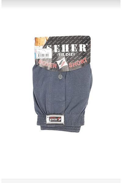 Seher Yıldızı SEHER STAR 0008 ΑΝΔΡΙΚΟ ΕΠΙΠΕΔΟ BOXER 12 ΤΕΜ