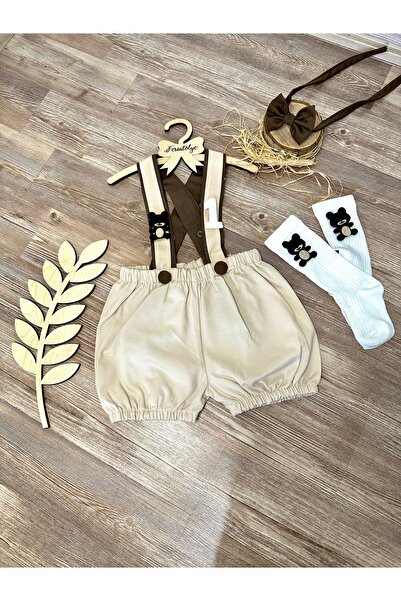 Feriatolye شورت سالوبيت للأولاد الصغار مصنوع يدويًا من قماش كريمي بتصميم دمية...