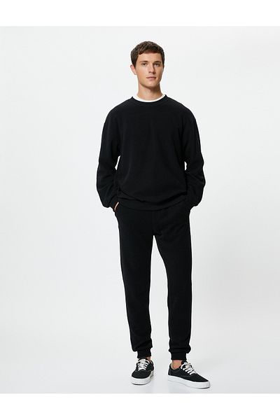 Koton Basic φούτερ Relaxed Fit Crew Neck Μακρύ μανίκι