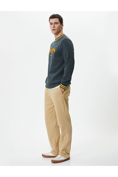 Koton Embroidered Pipe Leg Sweatpants - Elastic Waist and Pocket Detail