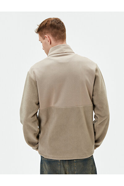 Koton Plush Sweatshirt with Zipper Stand Collar Pocket Detail