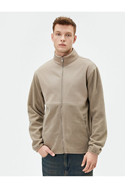 Koton Plush Sweatshirt with Zipper Stand Collar Pocket Detail
