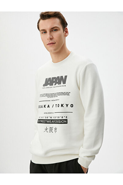 Koton Φούτερ με λαιμόκοψη με λαιμόκοψη με στάμπα με θέμα την Άπω Ανατολή