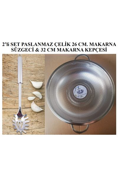 TARIK HOME Set of 2 Stainless Steel 26 Cm. Pasta Scrainer & 32 cm Pasta Cappet