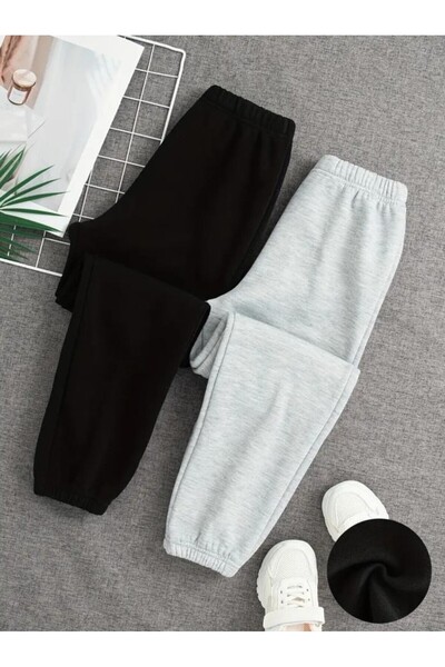 Baxia UNISEX BASKISIZ DÜZ RENK ÇOCUK ESOFMAN ALTI 2 LI PAKET ( YENİ ÜRÜN )