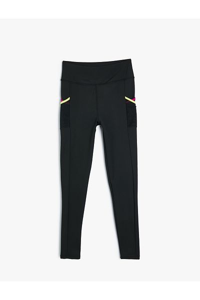 Koton Jambiere sport skinny cu talie înaltă - Interlock