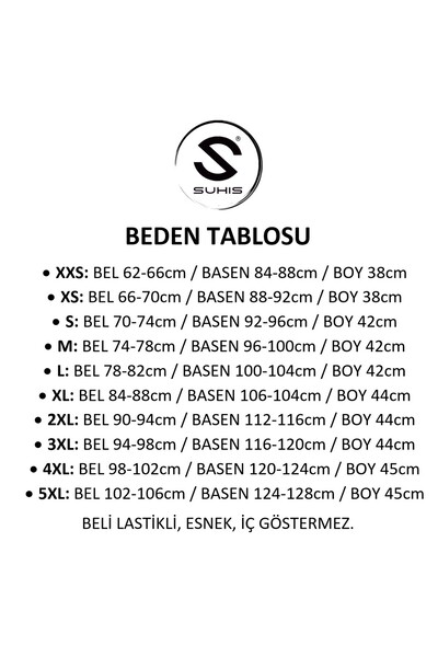 SUHIS Темно-синя міні-спідниця з еластичним поясом