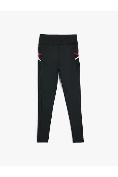 Koton Jambiere sport skinny cu talie înaltă - Interlock