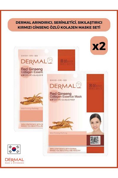 Dermal Purifying, Cooling, Firming Red Ginseng Extract Collagen Mask Set 23 Gr. 2 Pieces