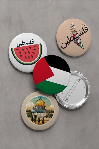 Genel Markalar Filistin Temalı Çanta Rozeti Büyük Boy 58 mm 5 Adet