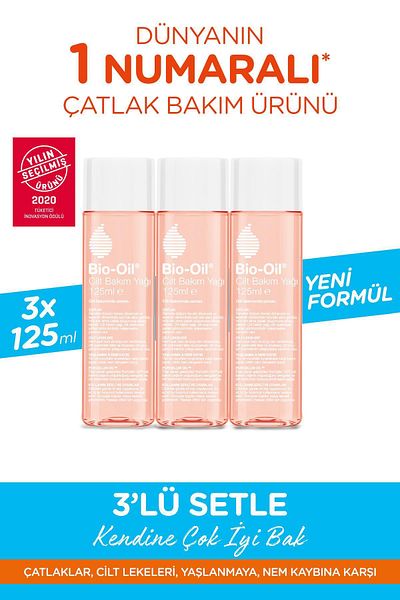 Bio-Oil 125 مل زيت مرطب ومضاد للتمدد للعناية بالبشرة - عبوة من 3 قطع